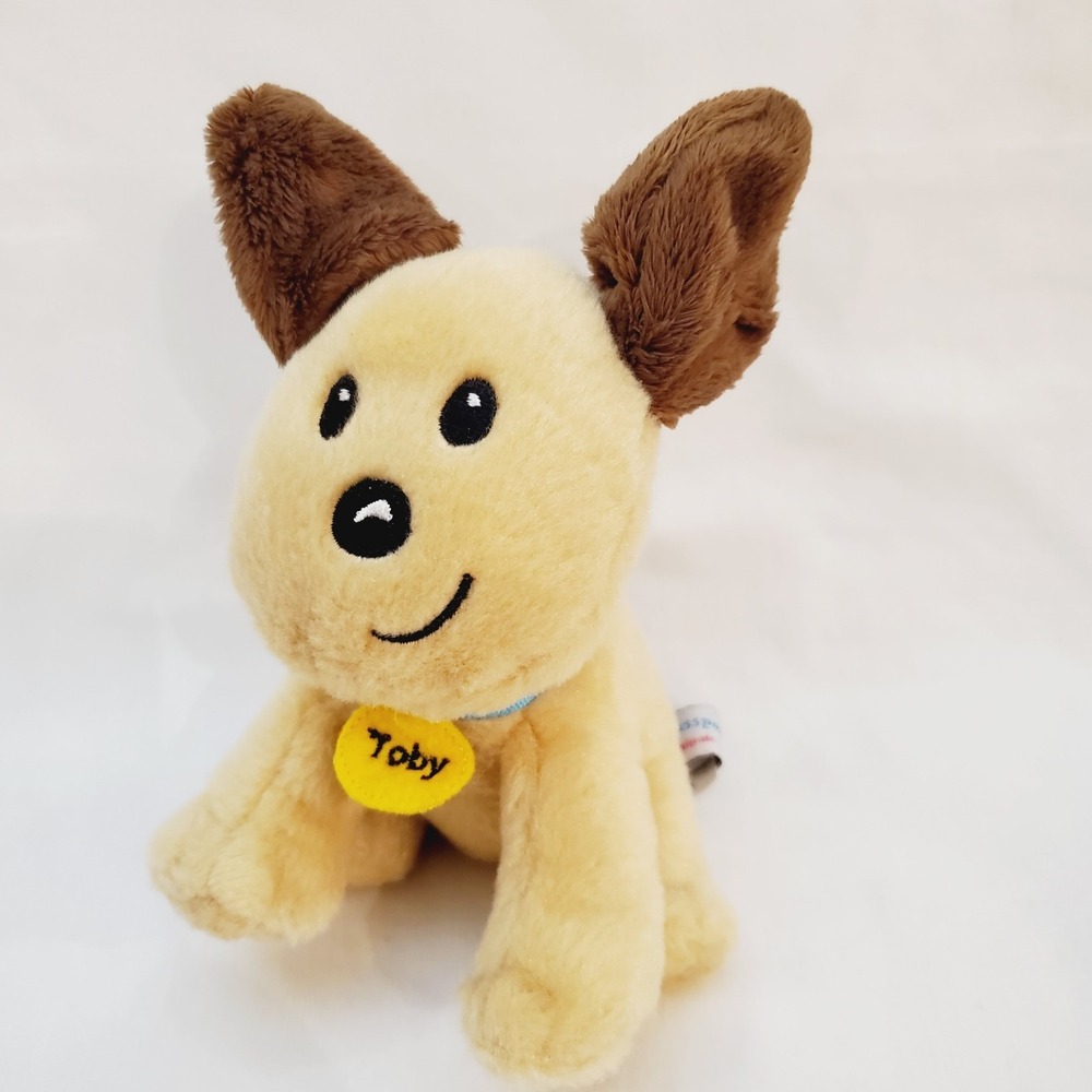 Unipak‎ Little Passports Toby Plush Puppy Dog Bean/Pellet Bottom